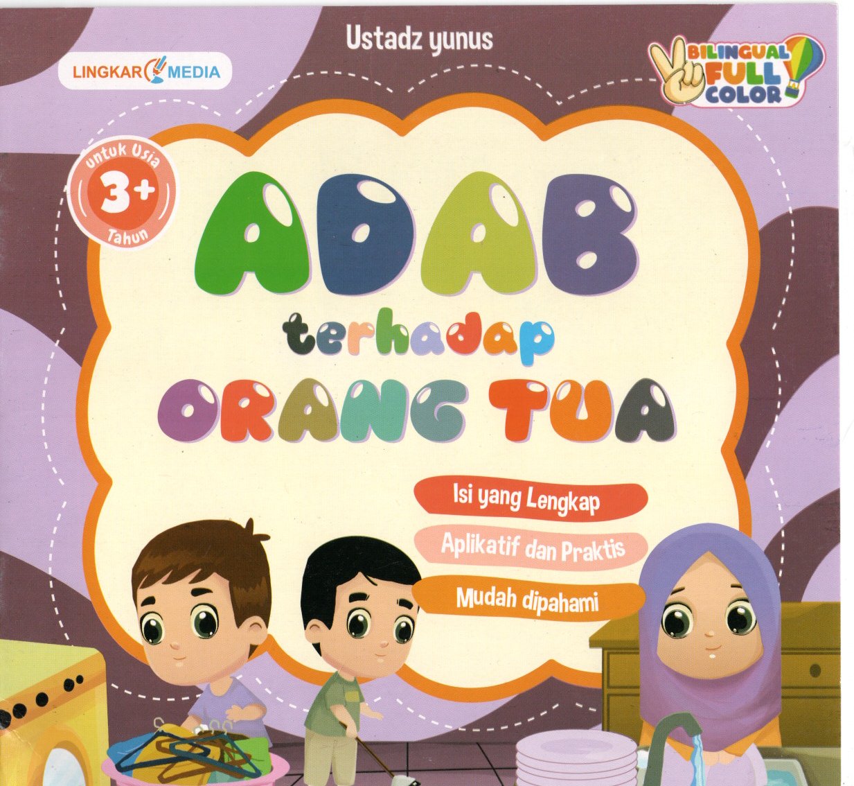 Adab terhadap Orang Tua